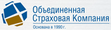Объединенная страховая компания