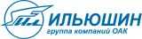 ОАО «Ил»