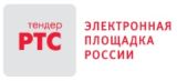 ООО «РТС-тендер»