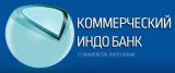 ООО «Коммерческий Индо Банк»